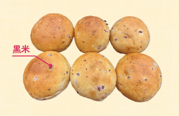 プチパン