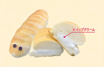 !cid_C8AD075EC7674E079D9E964B0A721AA5@16W120chubumiyaji - コピー