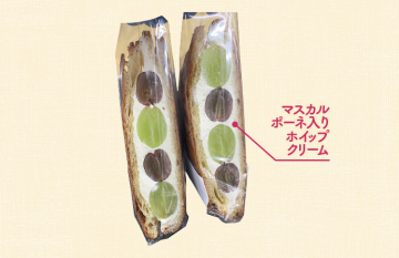 ぶどう