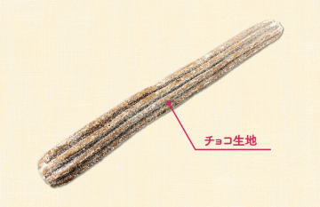 !cid_75429E6043A24E79A7FDBBD352CF30DA@16W120chubumiyaji