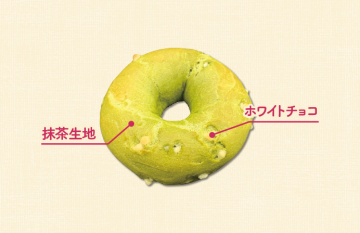 !cid_29A39BE633894C94AEEF1B46AF16425F@16W120chubumiyaji