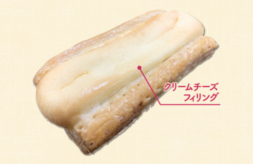 !cid_CDE68677AE04410CB757411575B4A963@16W120chubumiyaji