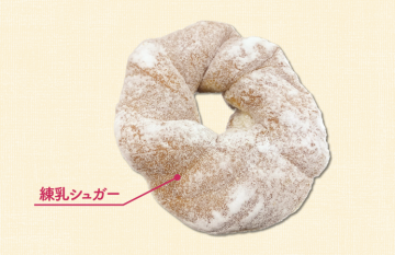 !cid_32EA26AB-E29F-4F90-BEC5-AAB7D2E648C2