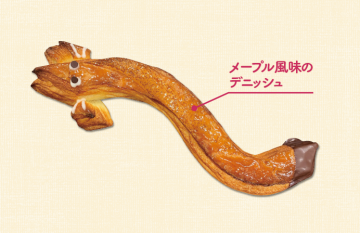 うなぎ