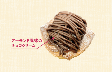 !cid_B12173F3D6864222BDD21DC3A9936363@16W120chubumiyaji