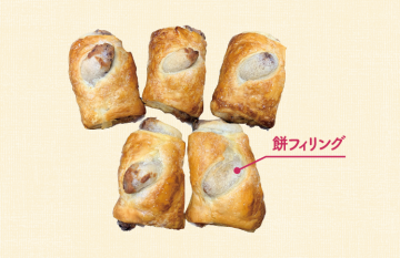 あん餅