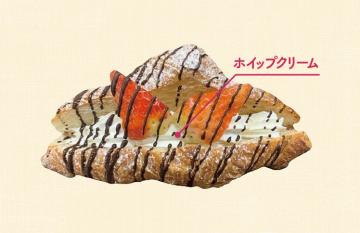 いちごクロワッサン