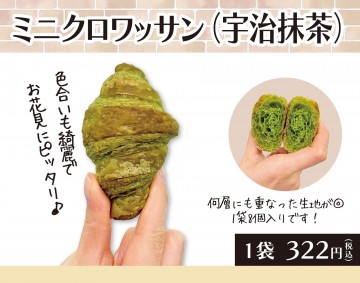 ⑤