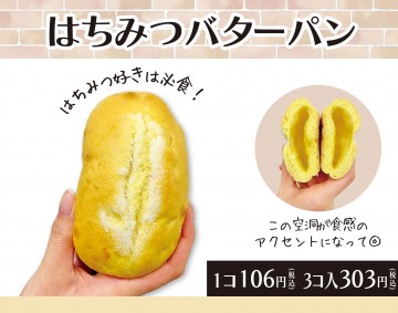 ②