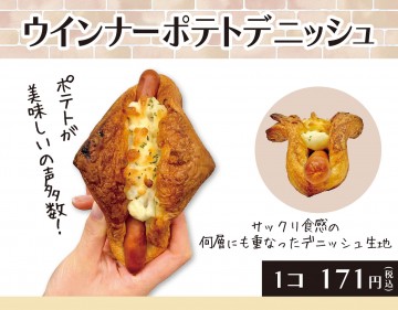 ④