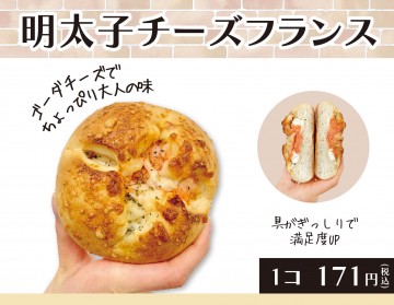 ③