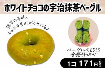 北欧倶楽部2501月_サムネ03_HP_01_Page5