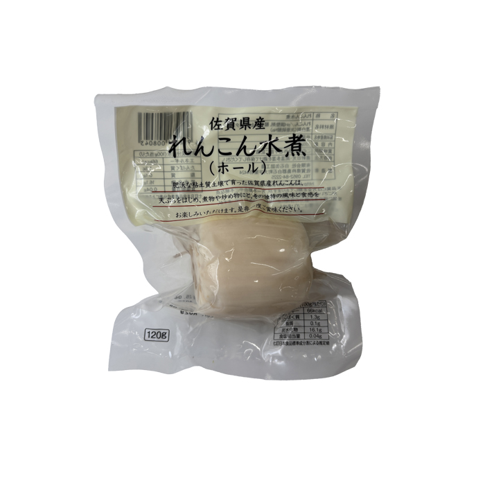 佐賀産蓮根ホール