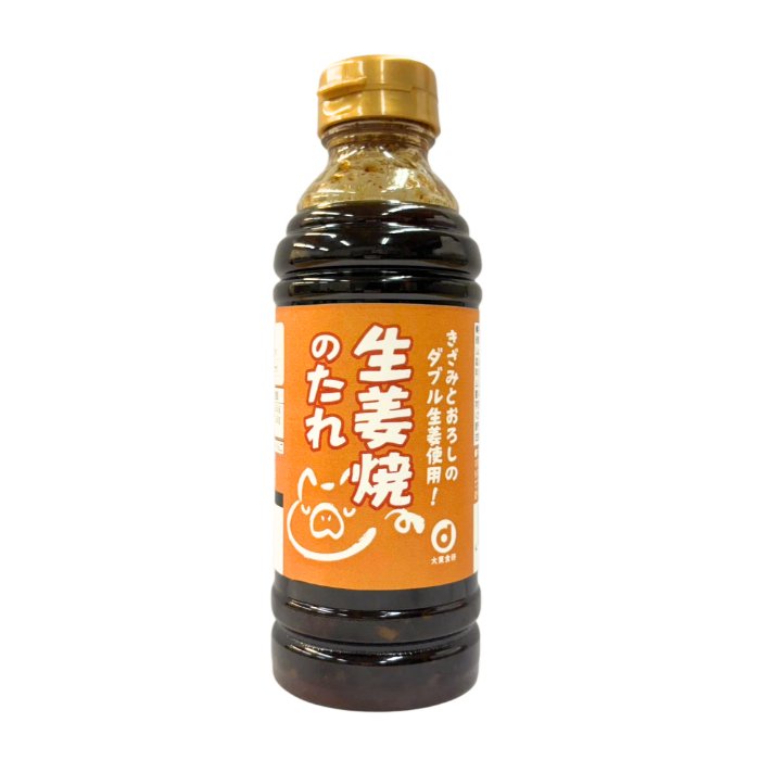 生姜焼のたれ