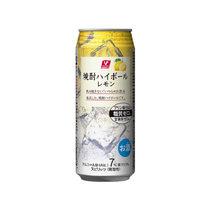 焼酎ハイボール　レモン
