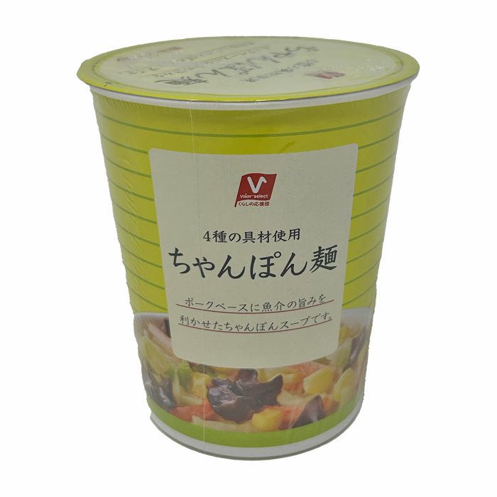 ちゃんぽん麺
