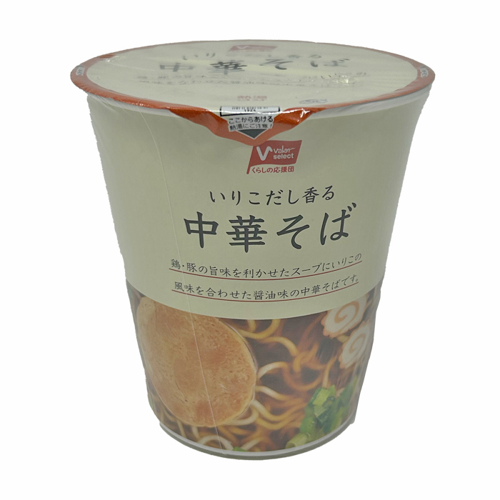 中華そば