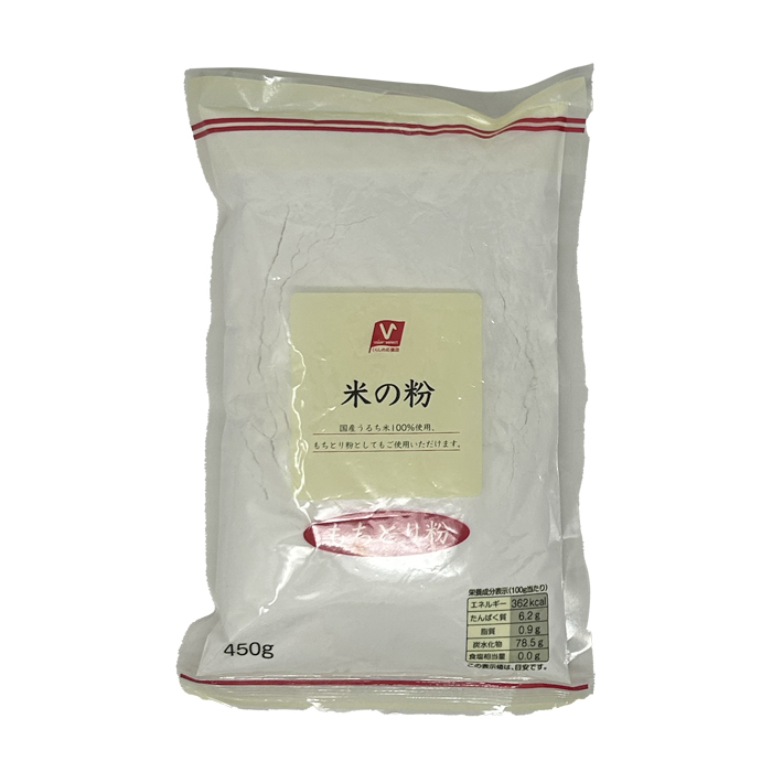 米の粉