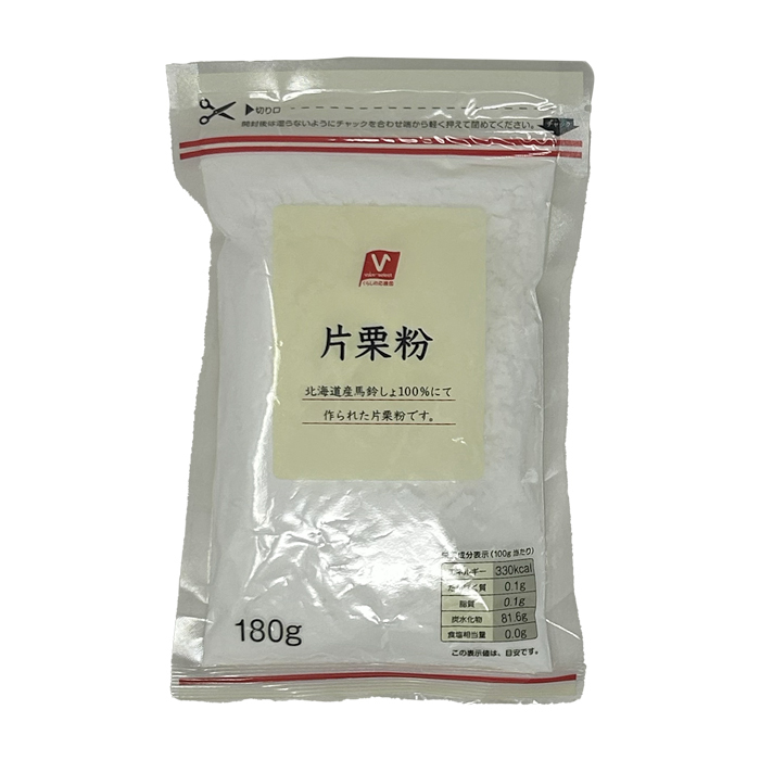 片栗粉