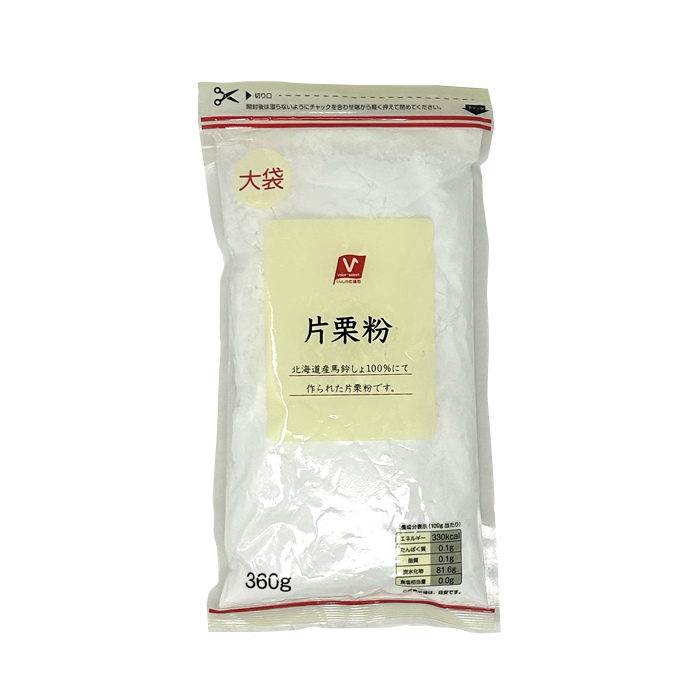 片栗粉