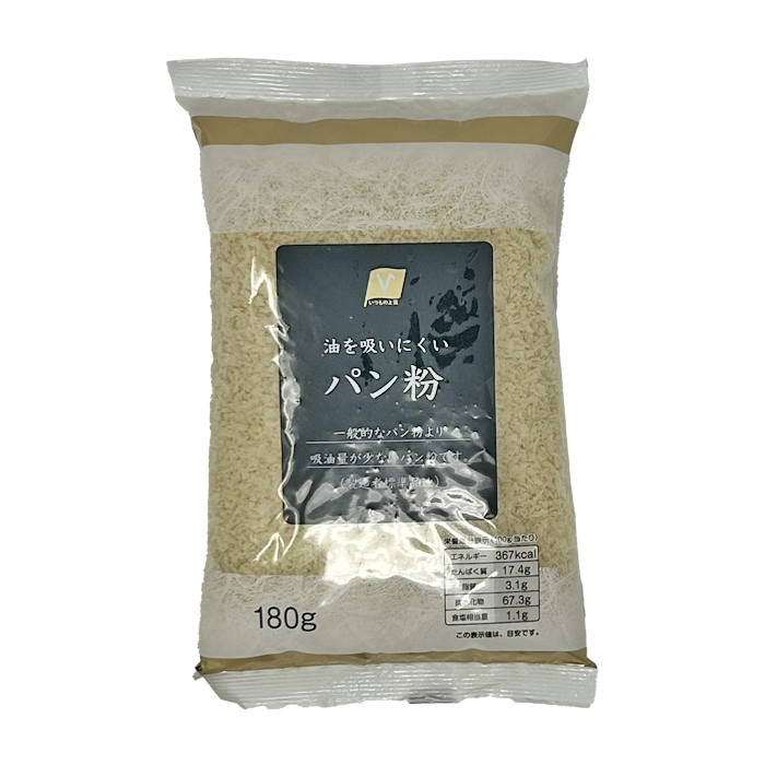 油を吸いにくいパン粉