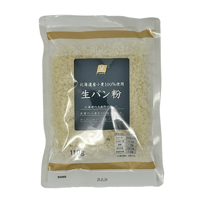 生パン粉