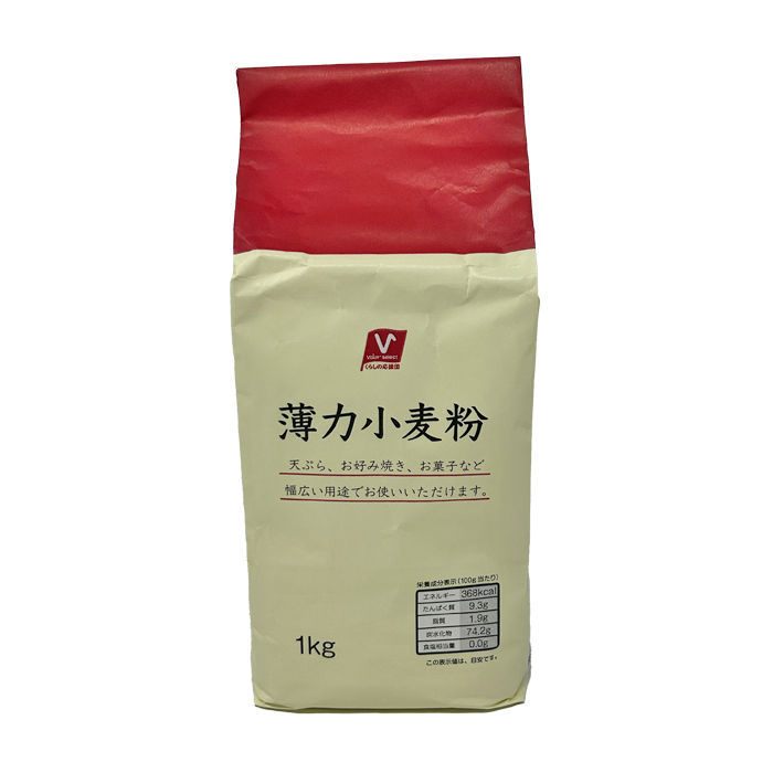 薄力小麦粉