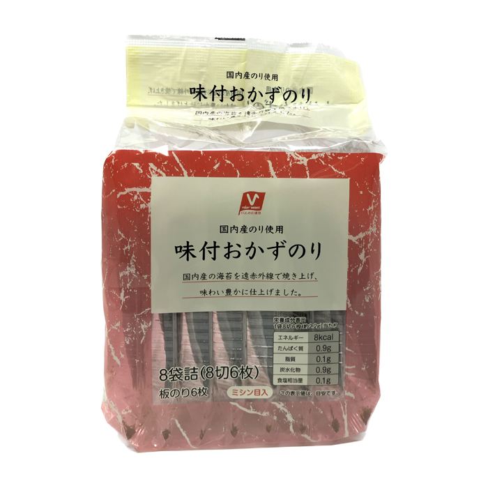 味付おかずのり