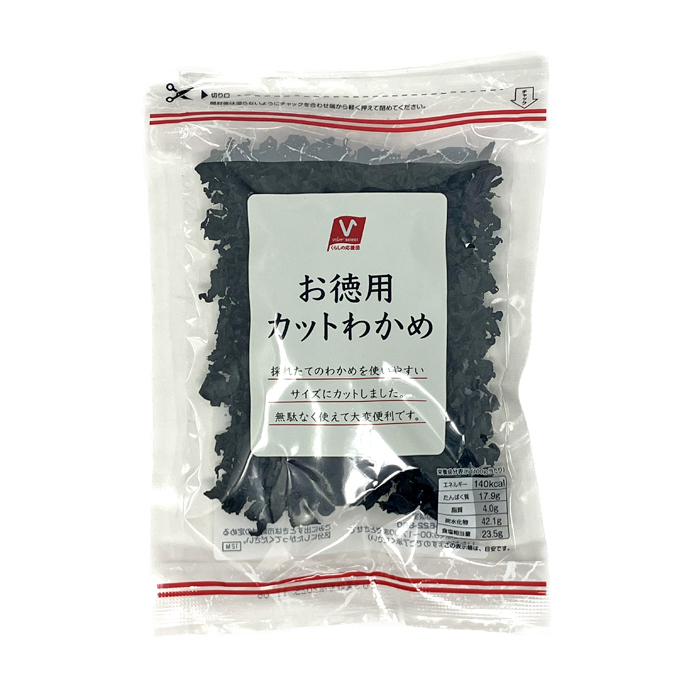お徳用カットわかめ　
