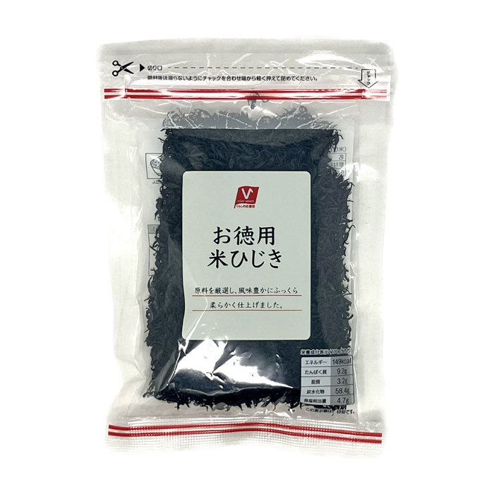 お徳用米ひじき