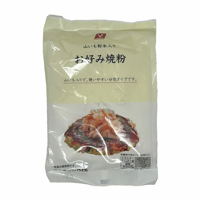 お好み焼粉