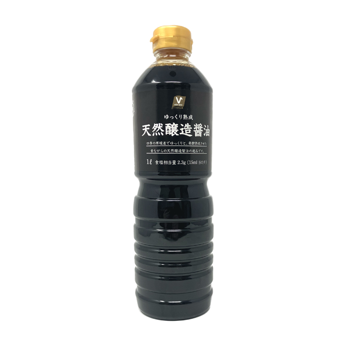 天然醸造醤油