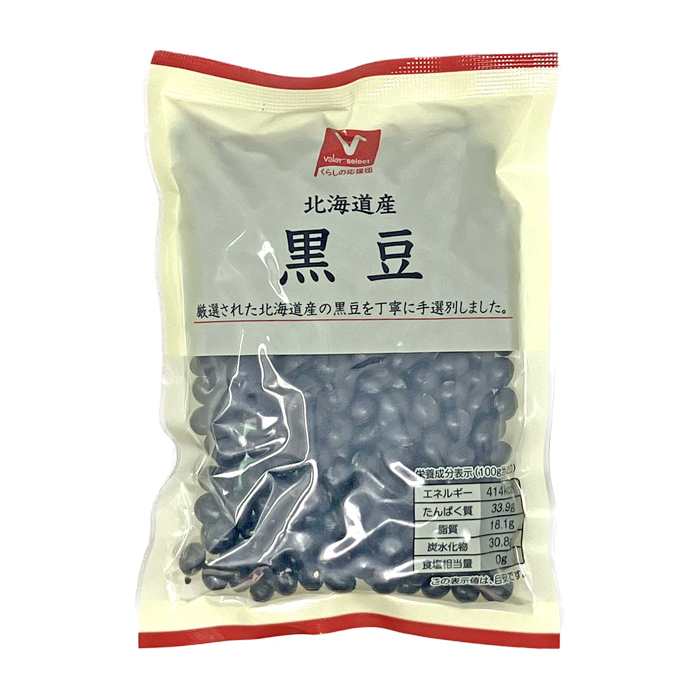 黒豆