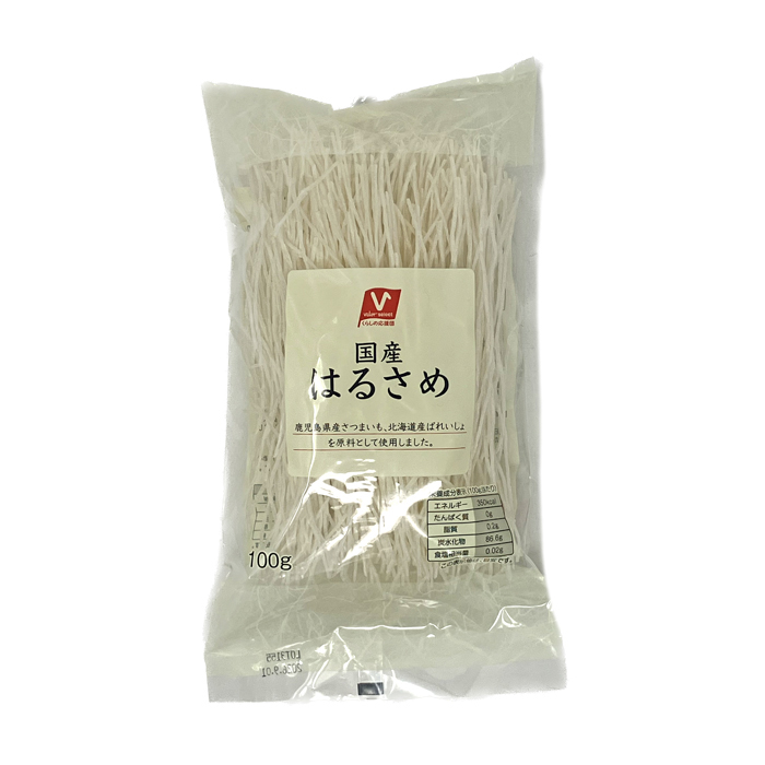 はるさめ