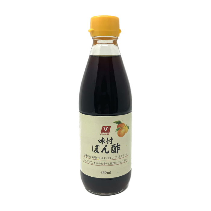 味付けぽん酢