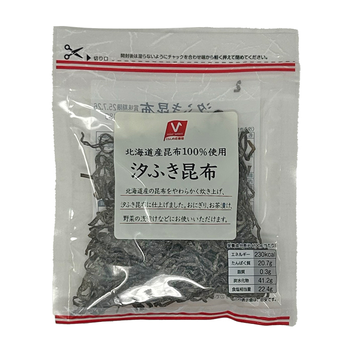 汐ふき昆布