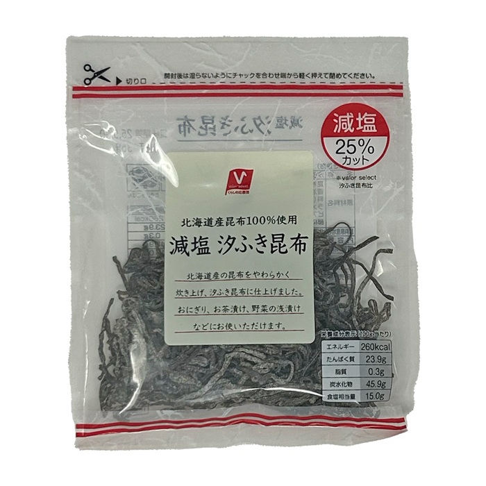 減塩汐ふき昆布