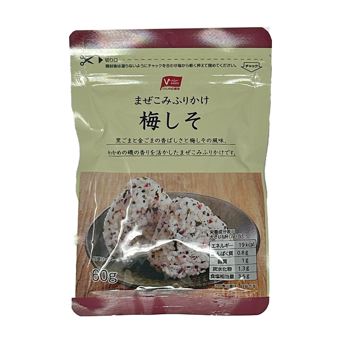 まぜこみふりかけ　梅しそ