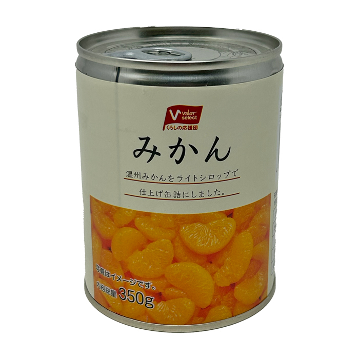 みかん缶