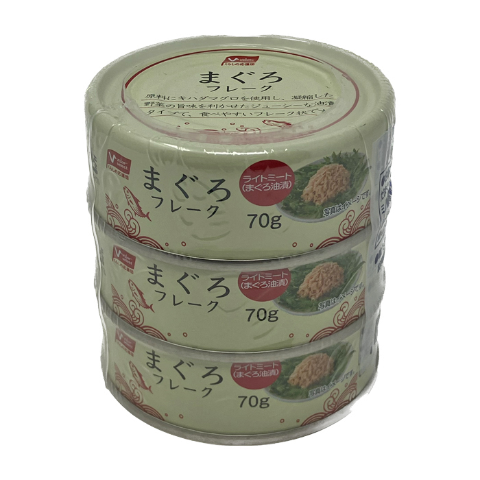 まぐろフレーク3缶パック