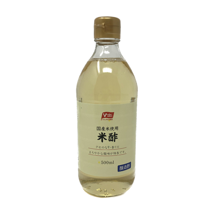 米酢