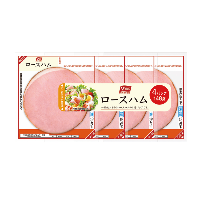 ロースハム4連