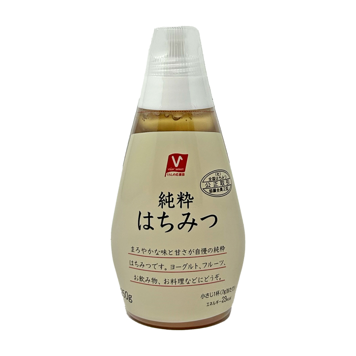はちみつ