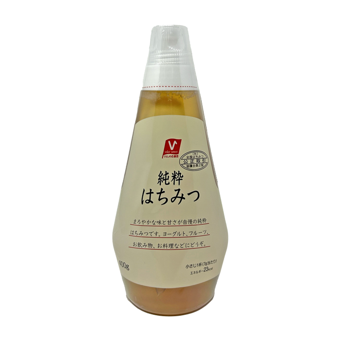 はちみつ