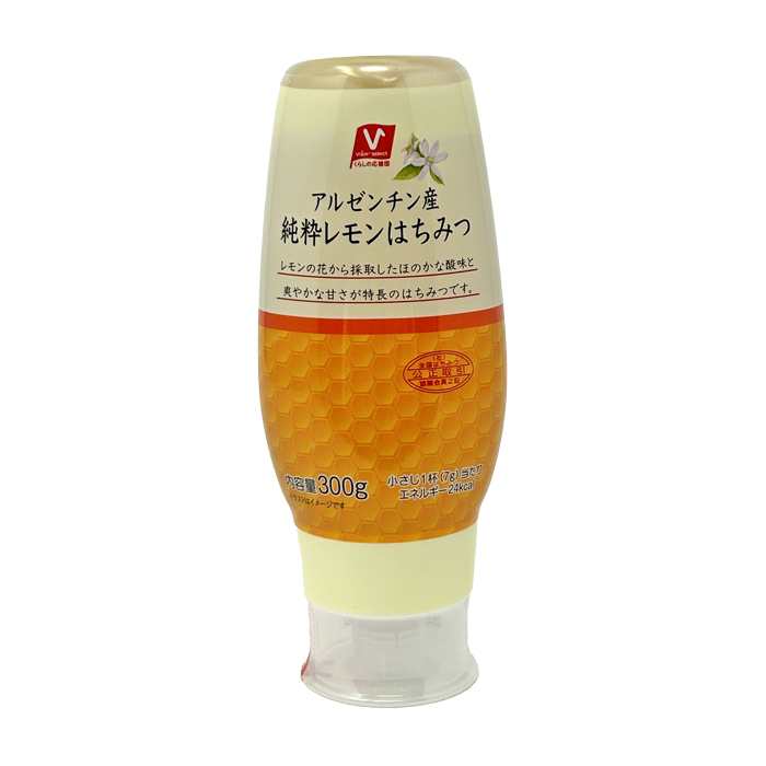 純粋レモンはちみつ