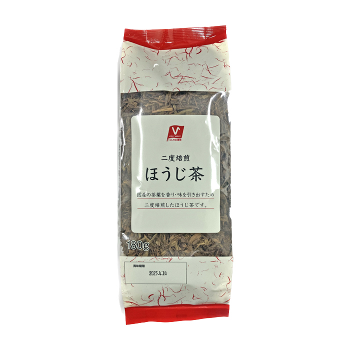 ほうじ茶