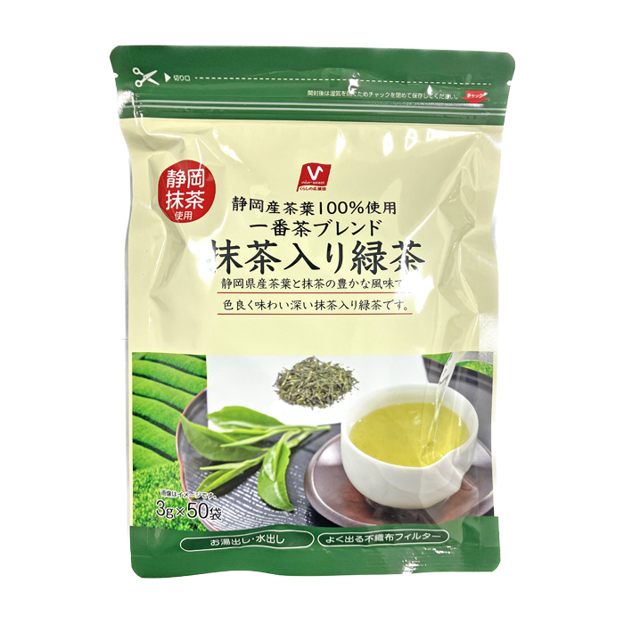 一番茶ブレンド抹茶入り緑茶