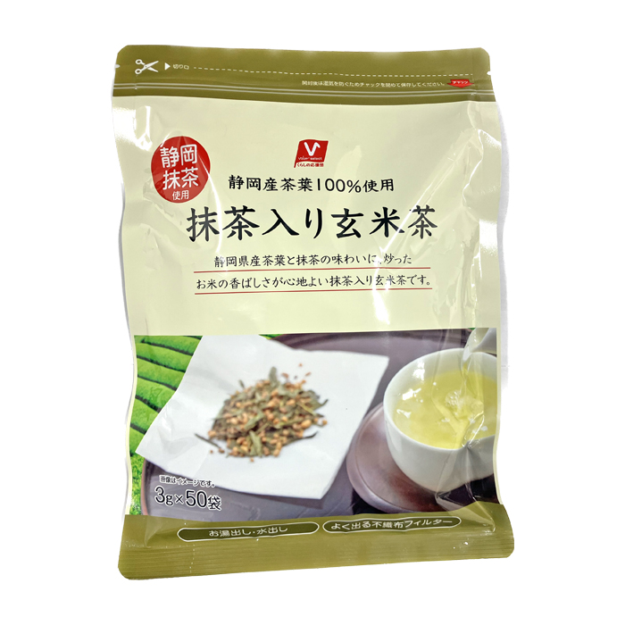 抹茶入り玄米茶