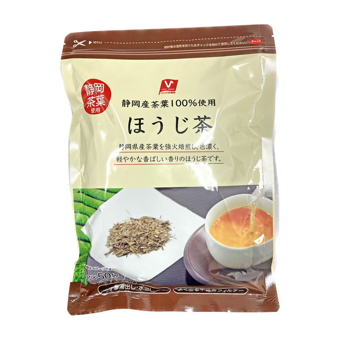 ほうじ茶