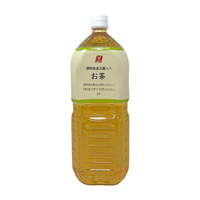 お茶
